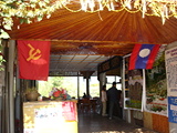 Click to see DSC04932.JPG